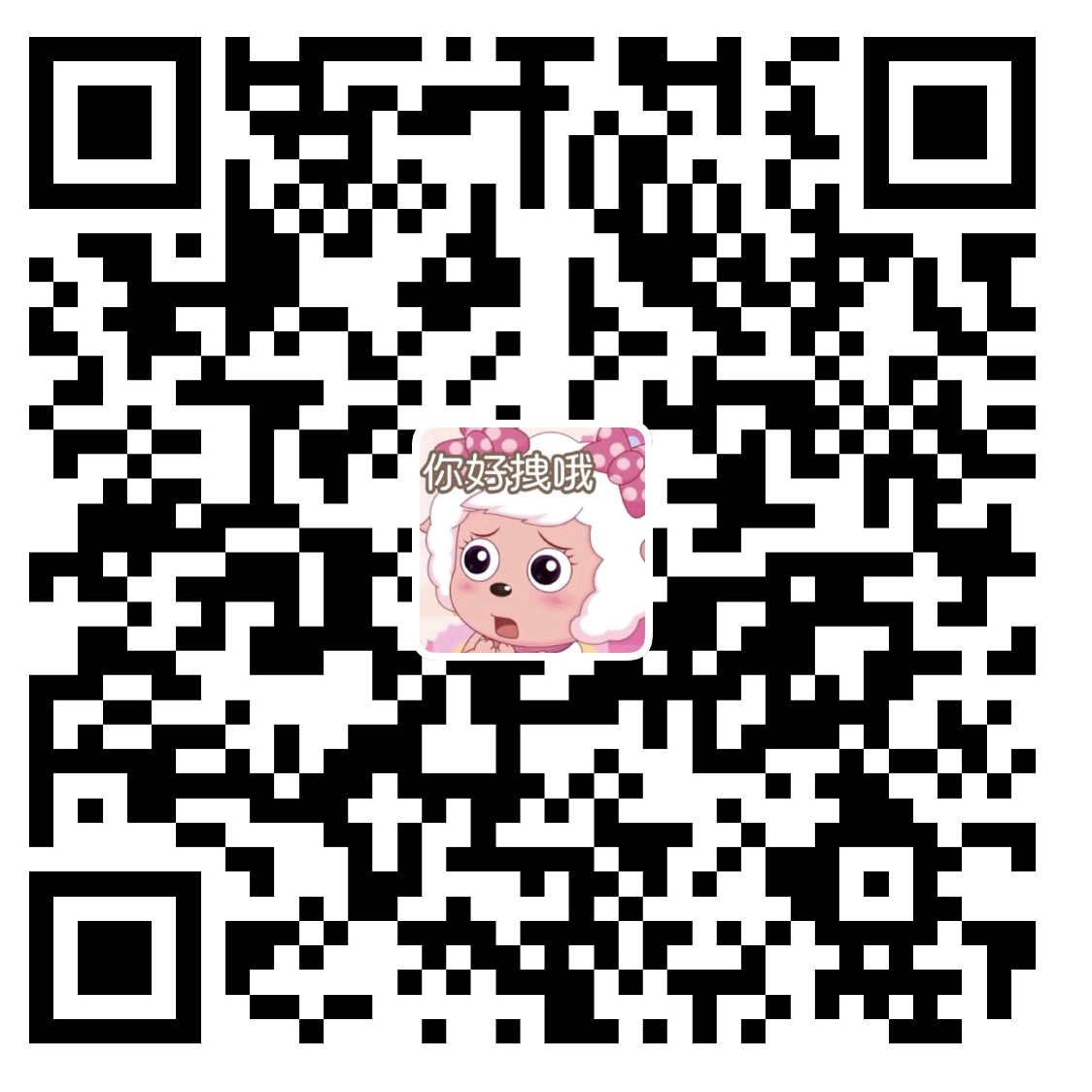 Alipay support QR